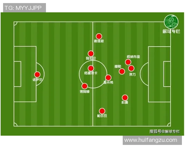 武汉排球队与南京排球队赛后复盘分析意识碰撞与战术较量